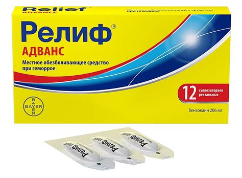 Лучшие средства от геморроя, ТОП-10 рейтинг хороших лекарств 2024