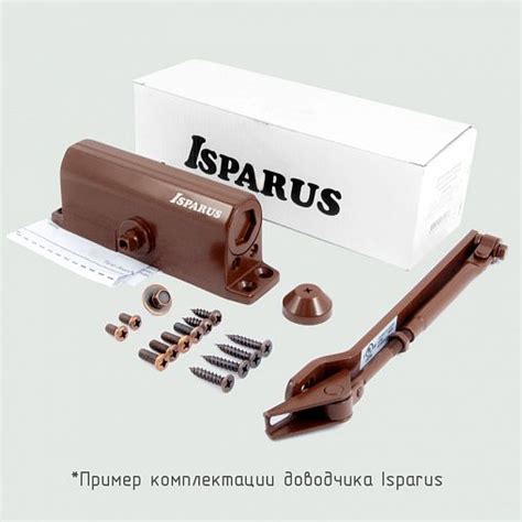 Доводчик дверной Нора-М ISPARUS 430 для дверей 50-110 кг, коричневый ...