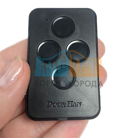 Пульт Doorhan Transmitter 4PRO — купить по низкой цене 1251 руб. в г ...