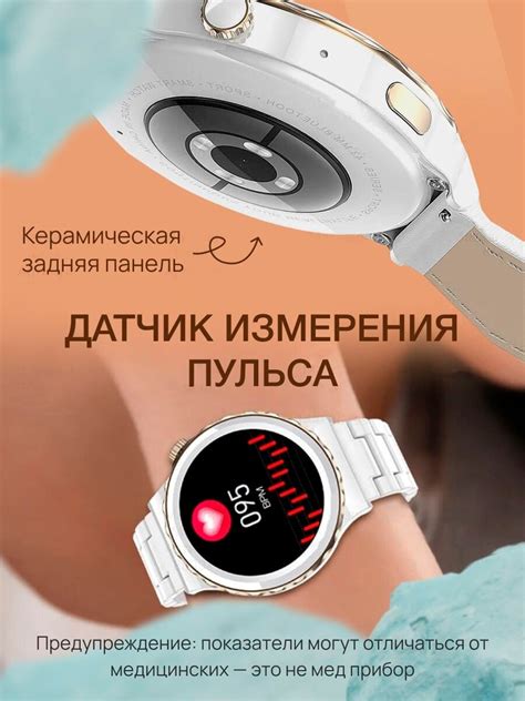 Умные женские смарт часы X6 Pro с NFC, умные часы круглые 42 мм, Smart ...