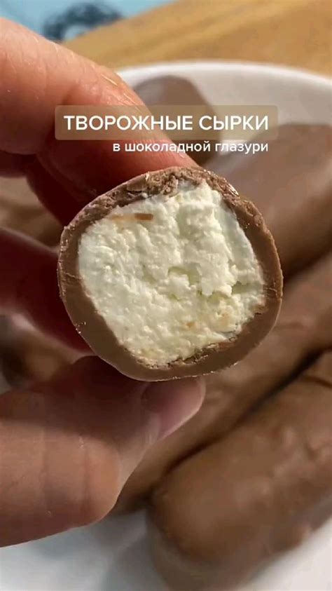 Творожные сырки. Все рецепты в нашем ТГ канале - ссылка в профиле ...