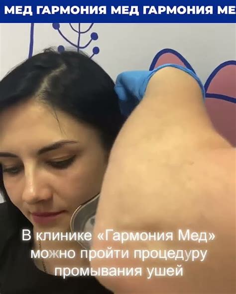 Ушные пробки - YouTube