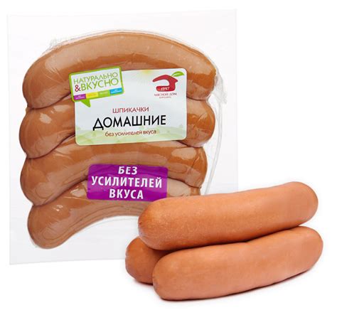 Вес сосиски пятачок одной