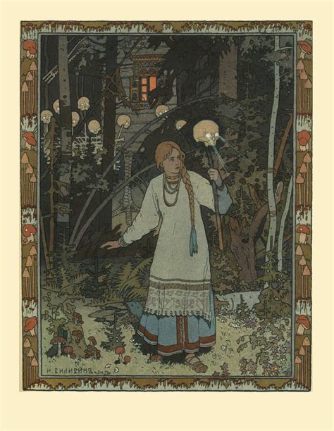 Corriente Textual: VASILISA PREKRASNAYA IVAN BILIBIN · GILLIAN AVERY