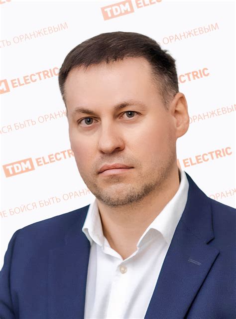 Руководство компании