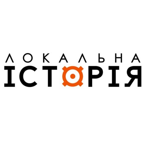 Мережа про науку – Моя наука