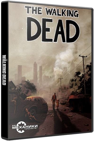 Игра The Walking Dead (2012) торрент