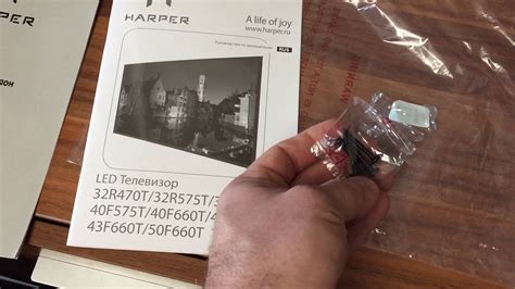 Онлайн трейд.ру - Телевизор HARPER 40F660T, черный. Код товара: 1584761 ...