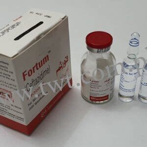 Fortum Injection GSK 1grm & 500mg (Ceftazidime) | Transworld Trading
