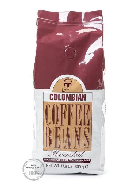 Кофе турецкий в зернах Mehmet Efendi 500 гр., Colombian Coffee Beans ...