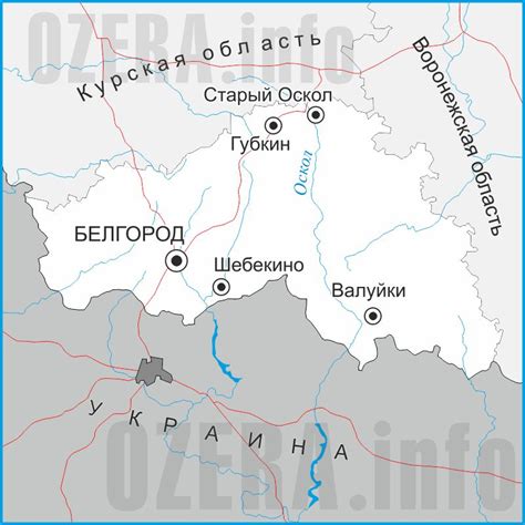 Озера Белгородской области: рыбалка, охота, отдых