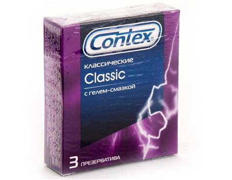 Современные презервативы Contex Classic: размеры, виды - Druggist.ru