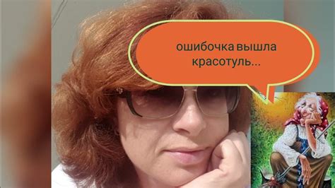 Как укладывать #кварц-винил не имея опыта. Как собрать тумбу под мойку ...