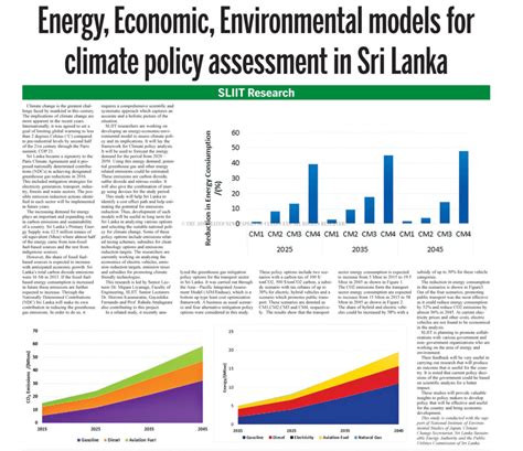 daily news finance section  sliit