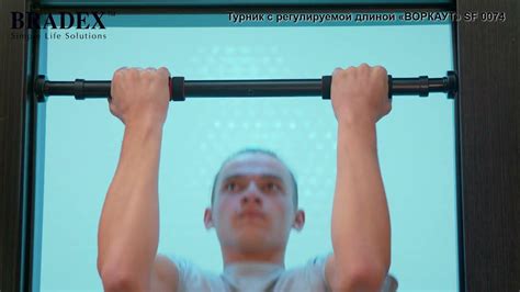 SF 0074 Турник с регулируемой длиной «ВОРКАУТ» - YouTube