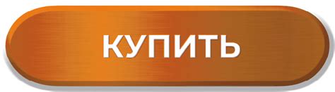 АСТРОЛОГИЧЕСКАЯ КАРТА ЖЕЛАНИЙ