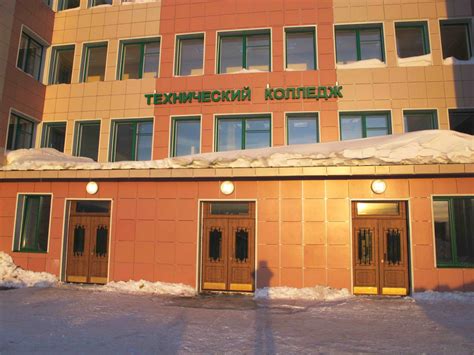 Филиал федерального государственного бюджетного образовательного ...