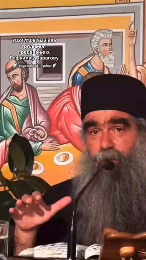 Породица прави избор | #хришћанство #православље #исусхрист #бог # ...