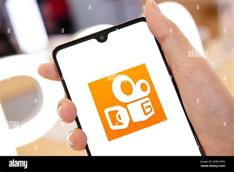 --FILE--In this unlocated and undated photo, the logo of Kuaishou, a ...