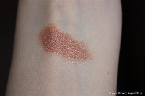 Кремовые тени H&M Colour Essence Eye Cream | Отзывы покупателей ...