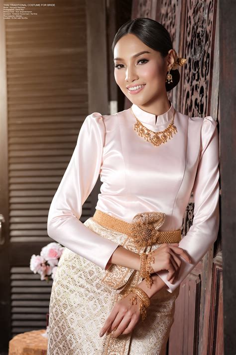 Princess Royal Thai Traditional Attire