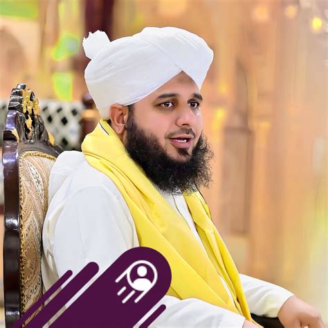 #peerajmalrazaqadri | By Peer Ajmal Raza Qadri | There are three