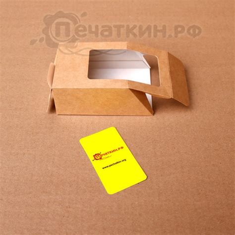 Упаковка для роллов, тортильи