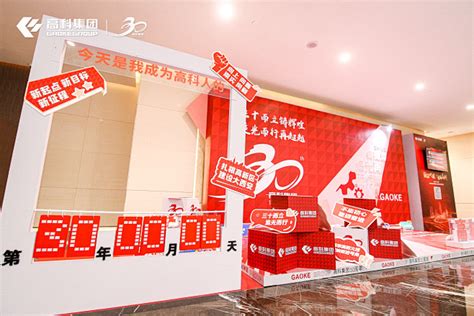 photo (10)