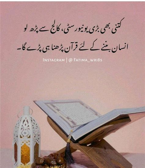 muhammad zaman shabbir posted  linkedin