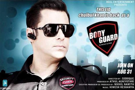 Babes Sexy XxX: Salman Khan Bodyguard 2011 Movie Review And Release Date