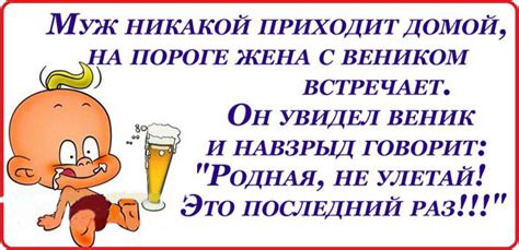 афоризмы про женщин Приколы, анекдоты, картинки, демотиваторы на fun ...