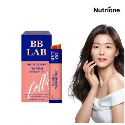 Nutrione BB LAB Collagen Jelly 3500mg Maxium Tier Low Molecule Fish ...