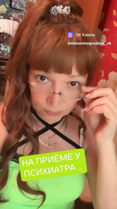 Пусть все ваши тревоги унесут единороги 🤣🤣🤣 - YouTube