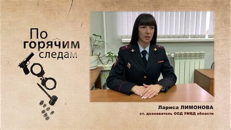 20-летний ивановец привлекается к уголовной ответственности за угон ...