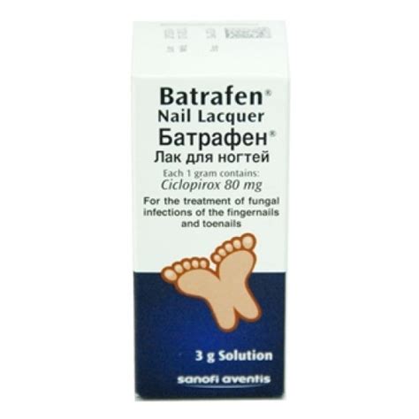 Batrafen - Nail lacquer - Sanofi