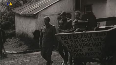 Повстанський селянський рух в Україні 1918-1922 р I Пишемо історію ...