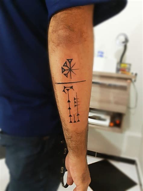 Song Lyric Tattoo Ideas : r/nightwish