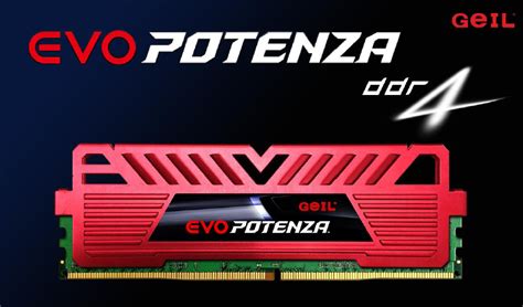 Память GeIL EVO POTENZA DDR4: почувствуй мощь! | IT Writer.ru | вокруг ...