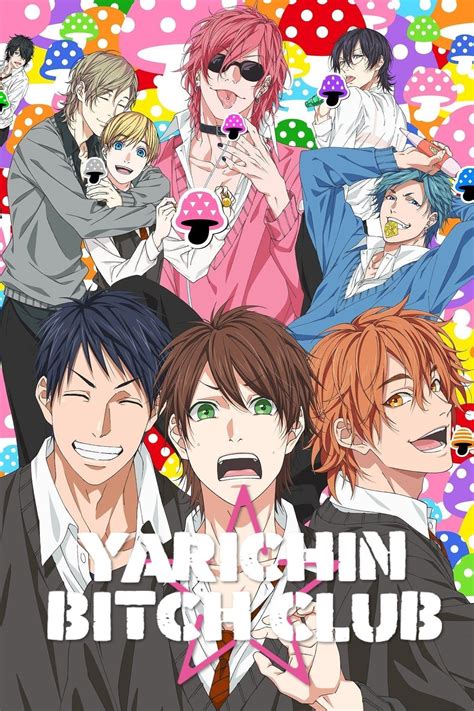 yarichin bitch club season   plex
