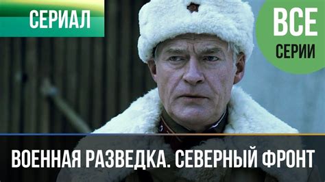 Pin en К И Н О Т Е А Т Р