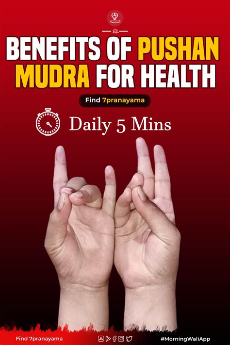 Benefits of pushan mudra for health – Artofit