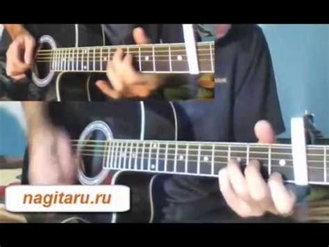 Кольщик - М Круг - Аккорды в Am, перебор - YouTube