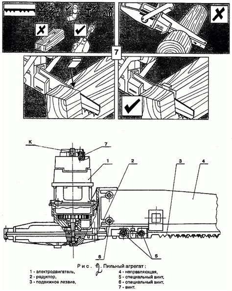 ПЭЛ-1200