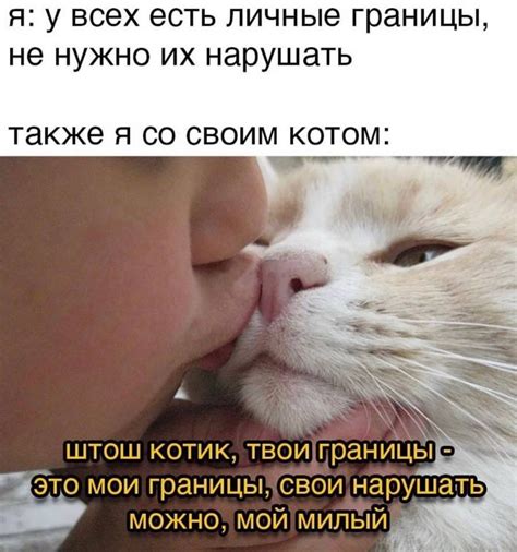 Чмок♥️