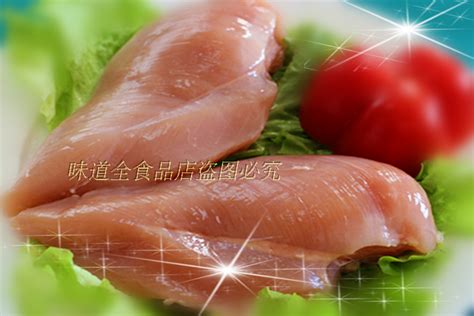 Купить Куриная грудка Шесть и замороженные куриная грудка 20 кг ...