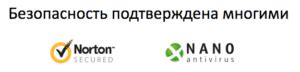 Скачать пасьянс паук бесплатно на компьютер