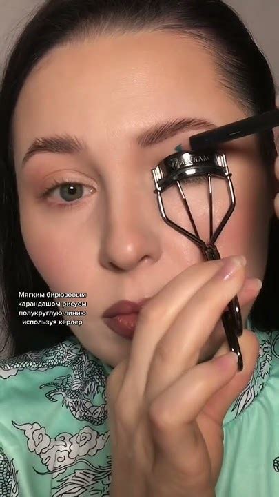 Мятный макияж глаз 🔥🔝#макияж #beauty #визажист #самсебевизажист - YouTube