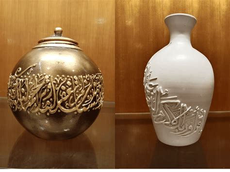 Hyderabad: Salar Jung Museum to host Quranic Calligraphy exhibition