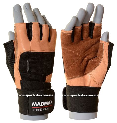 Купить Mad Max перчатки для турника Professional MFG 269 в Киеве ...
