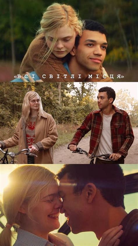 Pin van аня op фильмы/сериалы